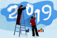 创意2019墙绘艺术过新年图片