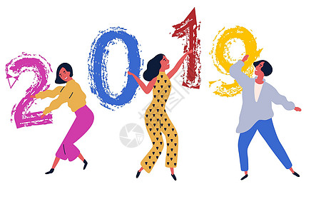 新年狂欢2019时尚男女青年狂欢插画