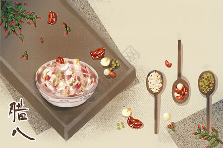 腊八节中国风腊八粥勺子豆子背景海报图片
