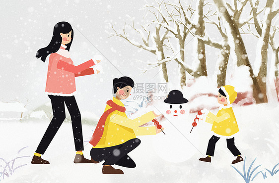 堆雪人的一家人图片