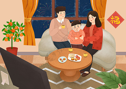 一家三口人在家里看春节晚会节目背景图片