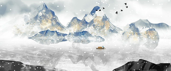 冬季山水雪景插画图片