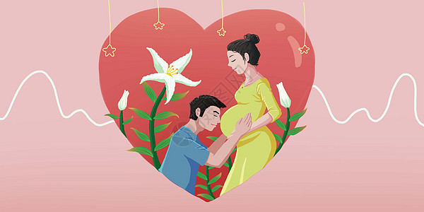 母婴系列：怀孕妻子与丈夫图片