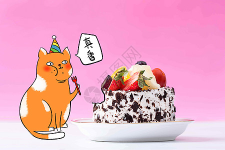 蛋糕创意创意猫咪吃蛋糕插画