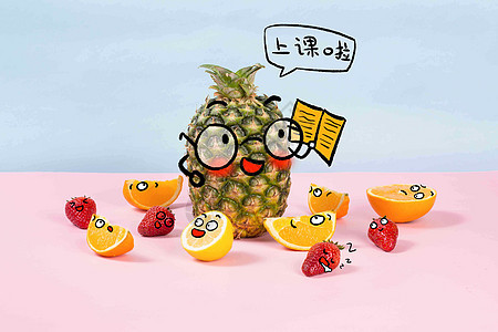 创意水果课堂背景图片