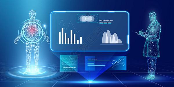 全息影像医疗信息科技设计图片
