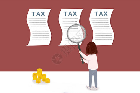 持续收入税收插画插画
