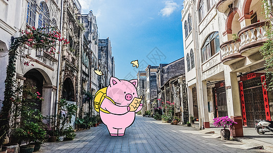 黎阳老街创意旅行小猪插画