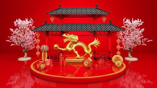 吉祥纹2019新年快乐设计图片