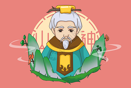 铁皮·石斛插画_铁皮·石斛卡通_铁皮·石斛插图_手绘_板绘_摄图网