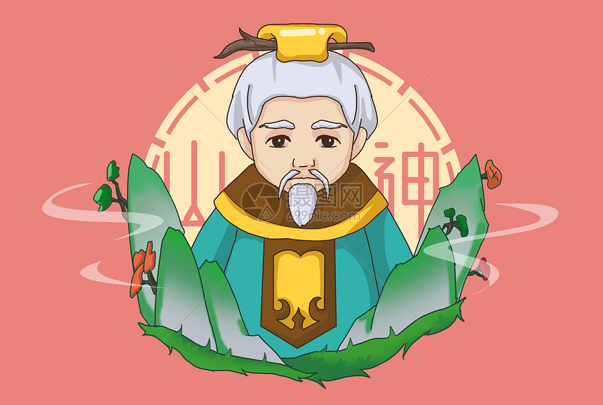 中国民间俗神 山神插画图片下载 正版图片 摄图网