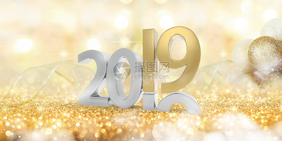 2019新年图片