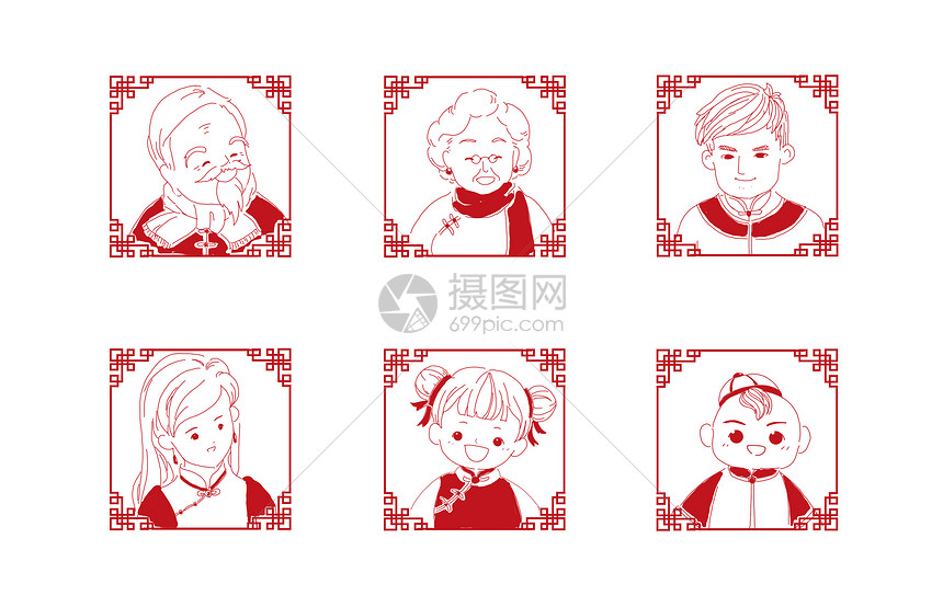 春节一家人手绘头像插画图片下载 正版图片 摄图网