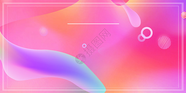 暖色背景素材图片 暖色背景素材图片大全 暖色背景素材背景图片 暖色背景素材图片 暖色背景素材图片大全 暖色背景素材背景图片