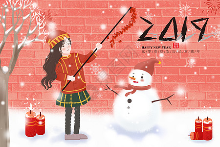 新年小女孩在雪地里放鞭炮高清图片