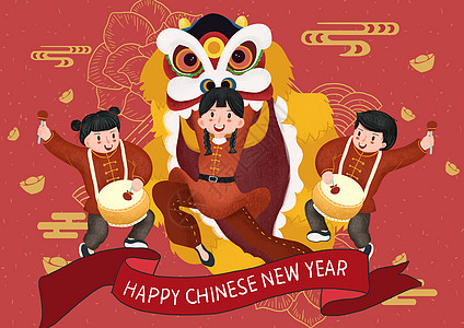 新年快乐图片