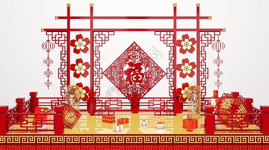 吉祥纹2019新年快乐设计图片