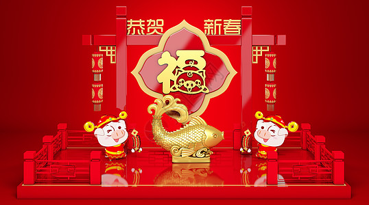 2019新年快乐高清图片