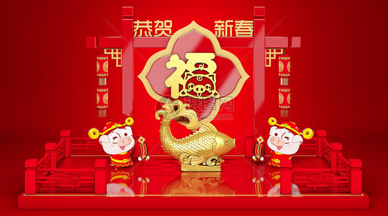 2019新年快乐图片