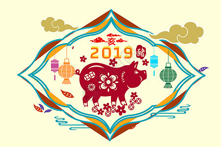 2019新年插画背景图片