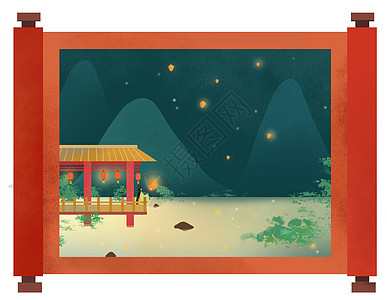 古风红色卷轴夜晚少女站立于湖中亭子放孔明灯元宵节插画背景图片