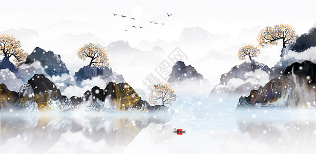 新中式冬季水墨山水图片