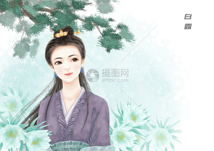 古风美女白露节气插画图片