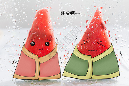 创意水果怕冷的西瓜插画