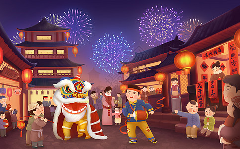 新年舞狮节日烟花高清图片