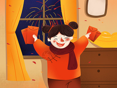 手绘拿小清新手绘过年拿红包插画