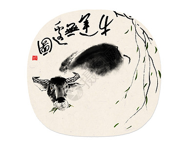 牛logo水墨生肖之牛插画