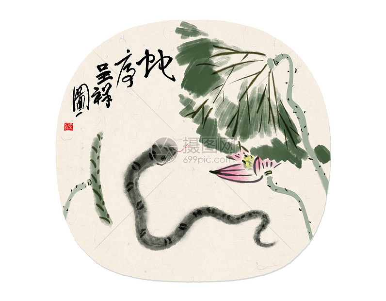 蛇 日本画 水墨画