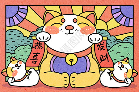 Q版可爱卡通招财猫插画图片