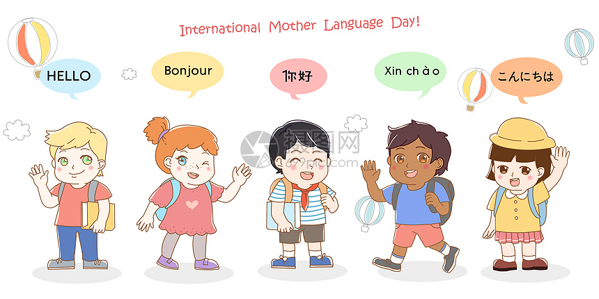 国际母语节图片