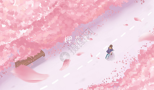 樱花路上的骑车女孩背景图片