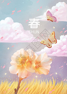 春暖花开花儿插画高清图片