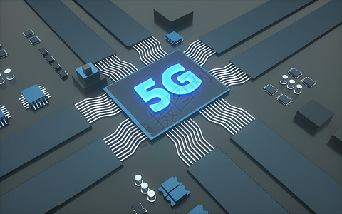 5g文字5g芯片科技设计图片