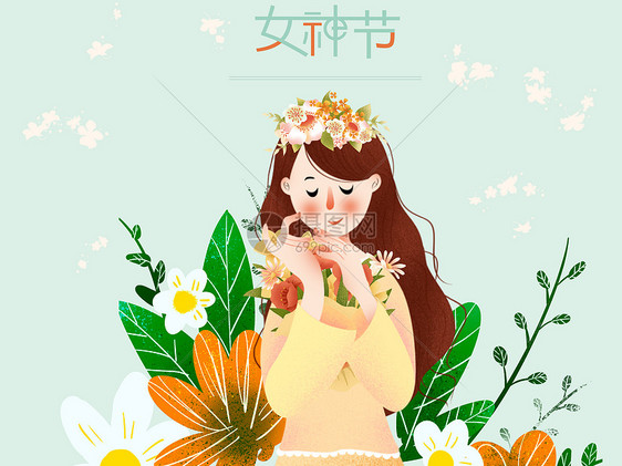 小清新治愈风格三月八号女神节图片