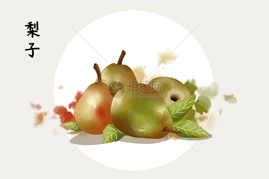水果梨子插画图片