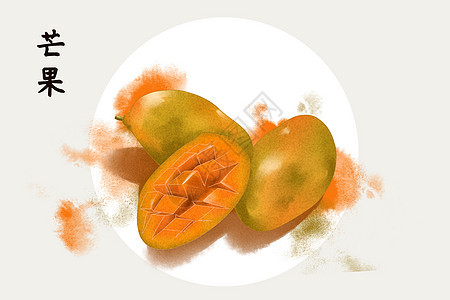 水果芒果插画图片