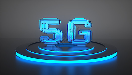 5g文字5G科技设计图片