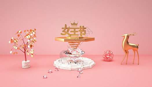 创意女神节图片