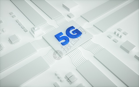 5g文字5G芯片场景设计图片