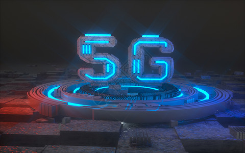 5g文字5G科技场景设计图片