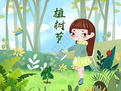 绿色小清新风格植树节浇水的女孩背景图片