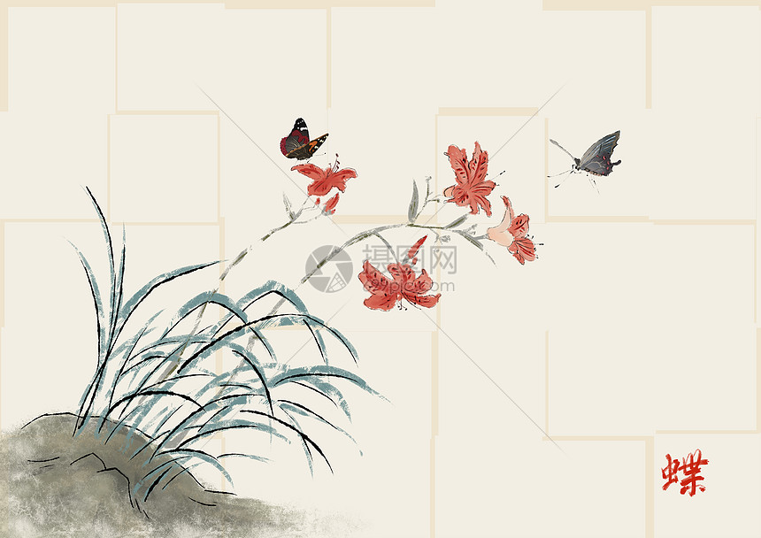 水墨的蝴蝶花图片