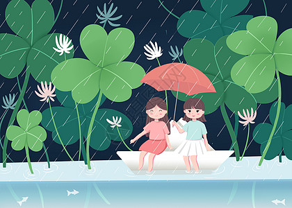 雨水四叶草小孩高清图片