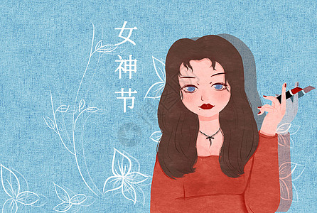 女神节背景图片