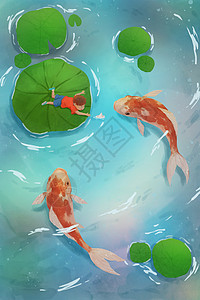 小城邂逅插画 小城邂逅卡通 小城邂逅手绘图片下载 摄图网