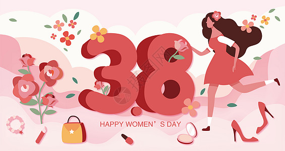 三八妇女节妇女节粉色字体高清图片